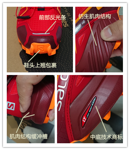 越野跑鞋轻便回弹,缓震耐磨轻便透气跑鞋