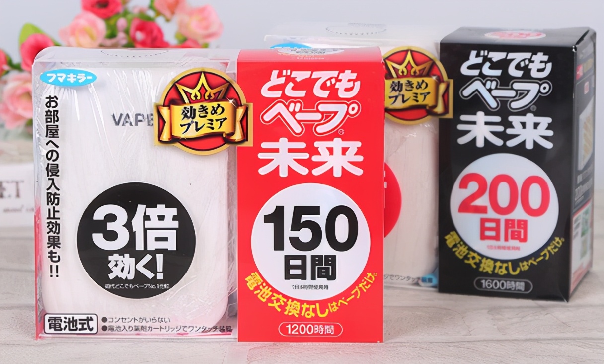 不花冤枉钱实测10种驱蚊神器,日本驱蚊神器第一名室内正品