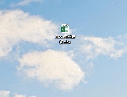 excel表格忘记密码怎么撤销保护,excel如何取消密码保护2007