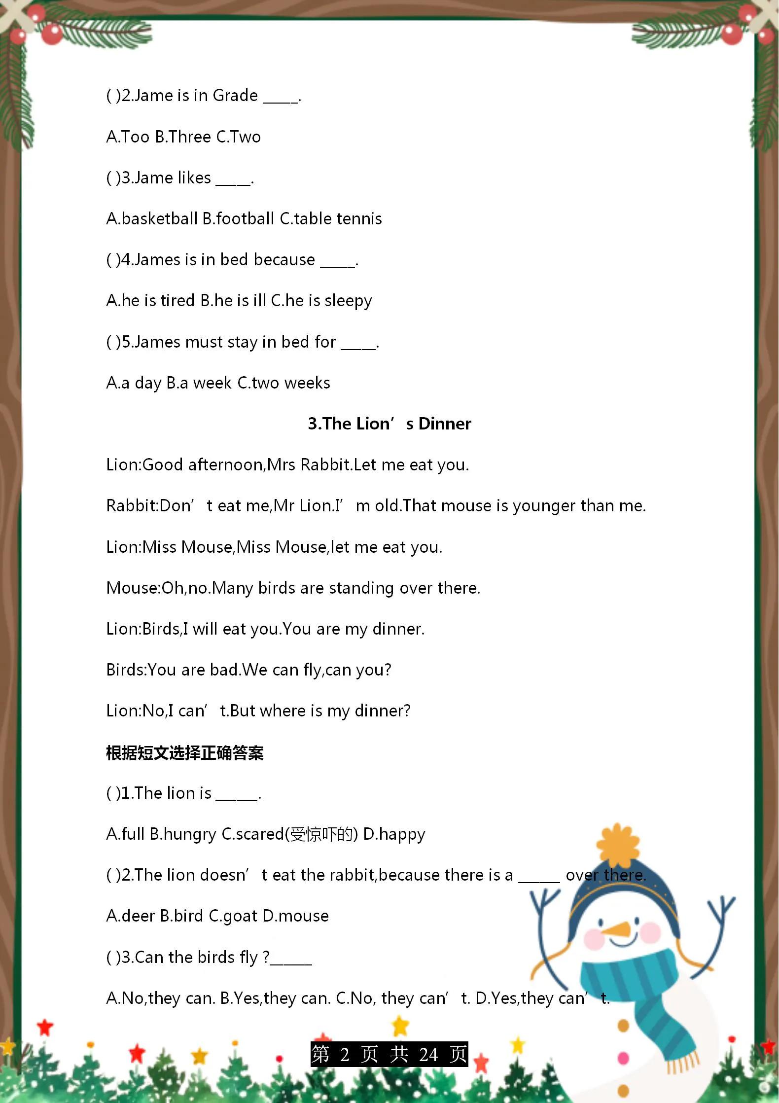 4年级英语阅读理解100篇,4年级英语阅读理解