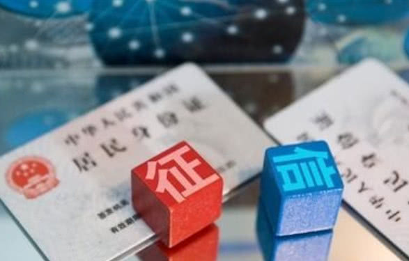 现在支付宝欠款为什么不催收了,支付宝不还最严重的后果是什么