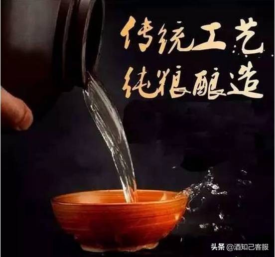 酱香酒比其他酒成本高吗,酱香酒的成本和利润