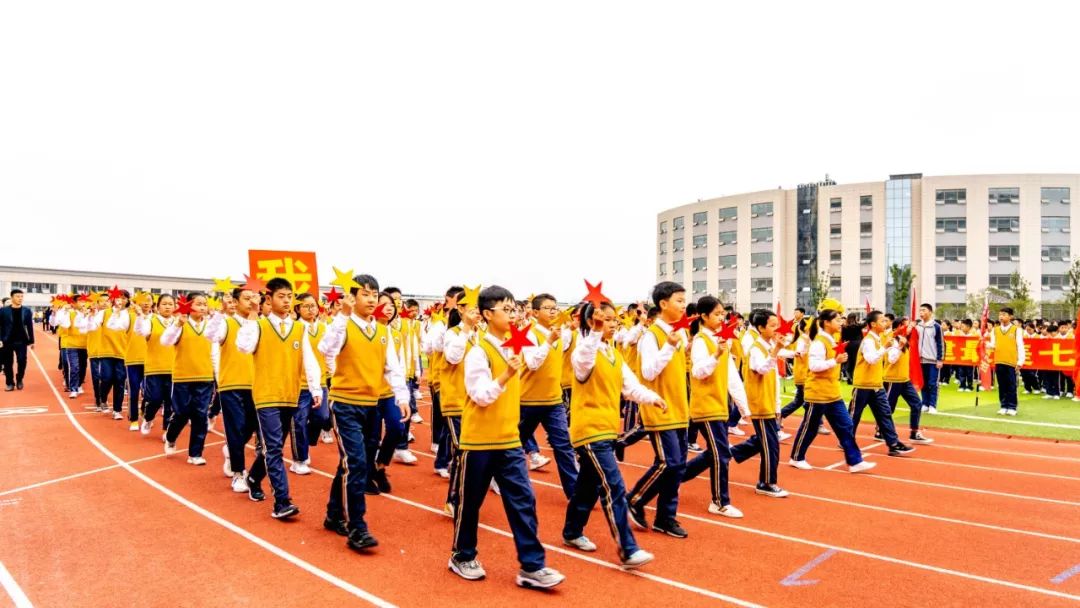 十堰外国语学校郧阳校区运动会,十堰东风国际学校运动会