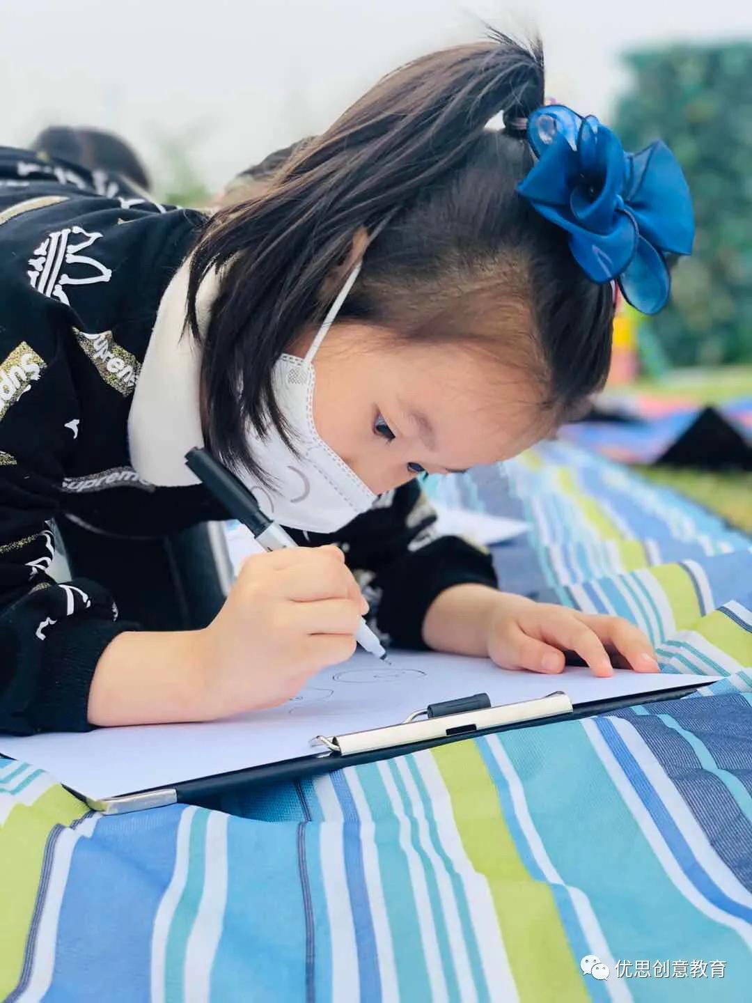 优思户外学校向你发出邀请——视觉笔记课“公园藏宝图”本周出发