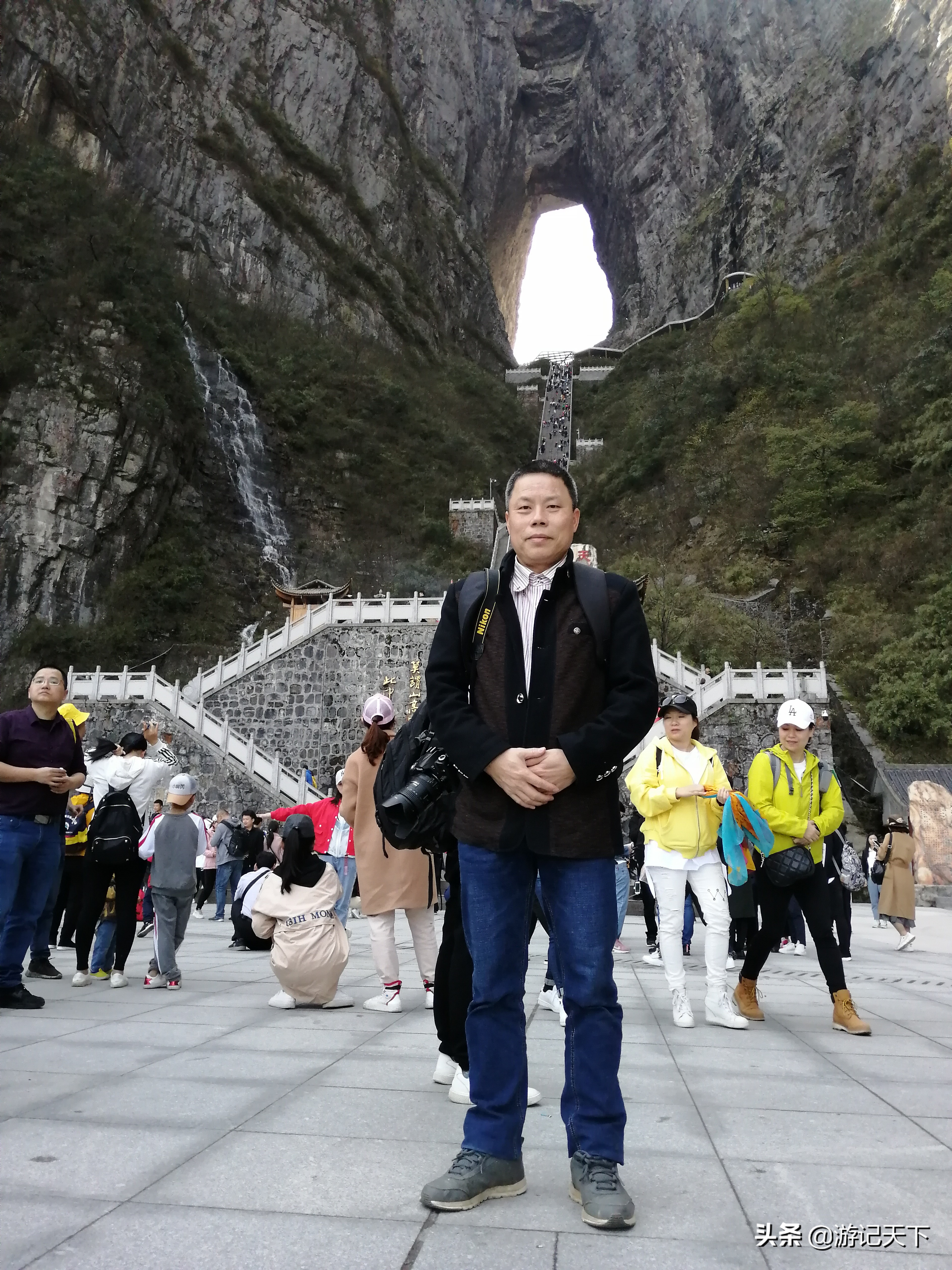 世界奇观张家界,世界奇观奇景