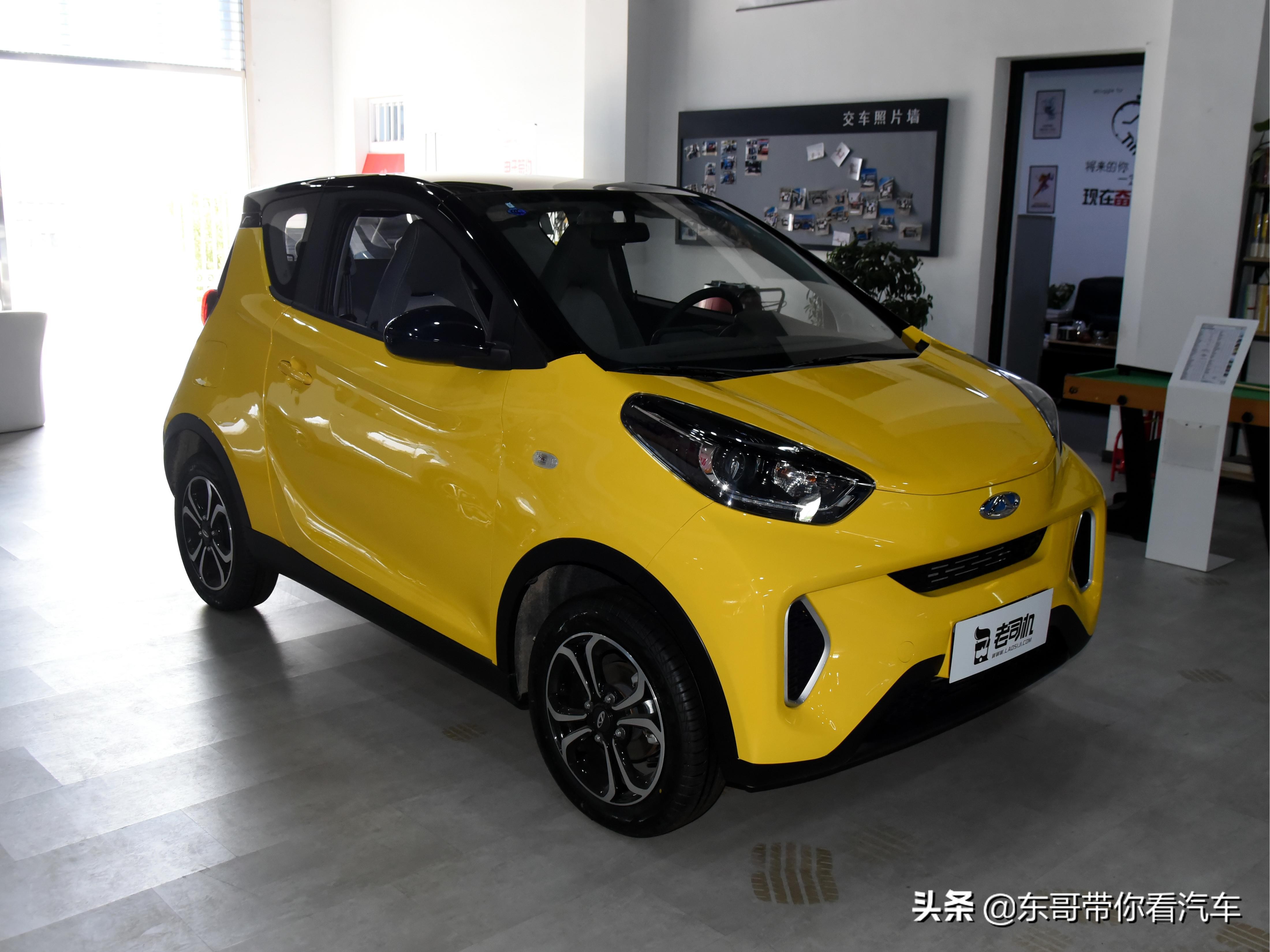 新能源高速车奇瑞小蚂蚁,新能源汽车奇瑞小蚂蚁测试