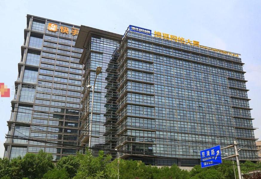 互联网初代的巨头，搜狐前路在何处：AI或能拯救它