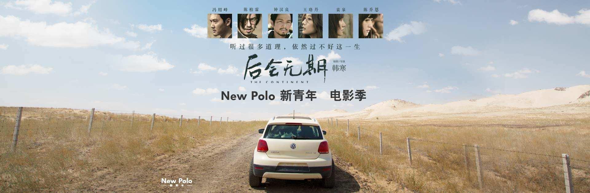 十大必看汽车电影推荐,好看的汽车电影前十部