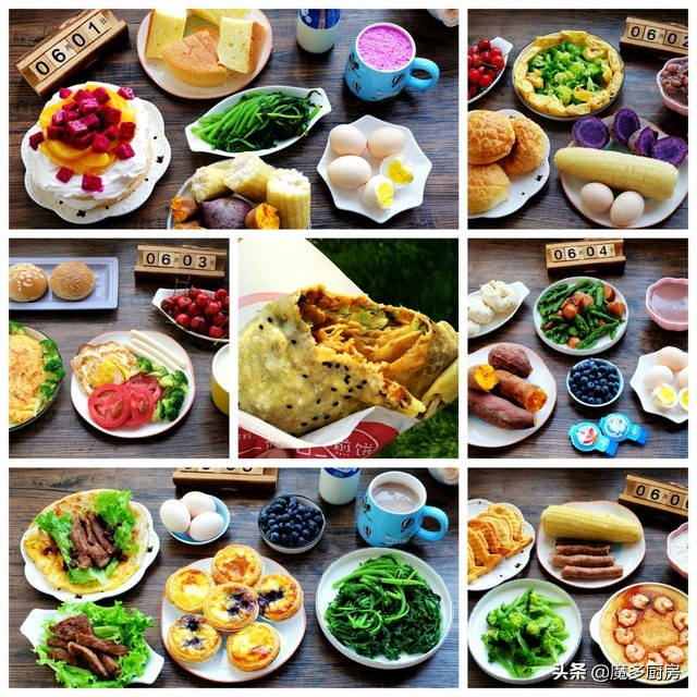 早餐在哪里吃比较好,早餐吃什么比较方便