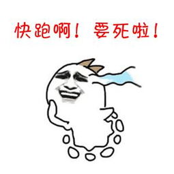 百度开户找谁推广,怎么成为百度推广开户代理商