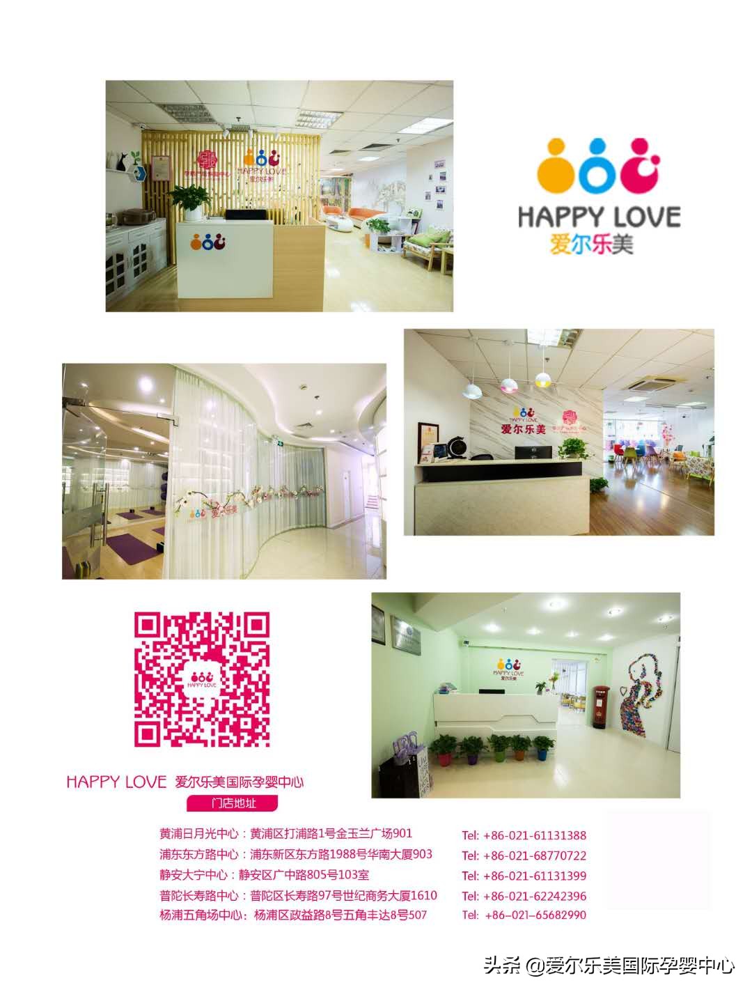 产后不锻炼后果,产后瘦身不做这一步你会越练越错