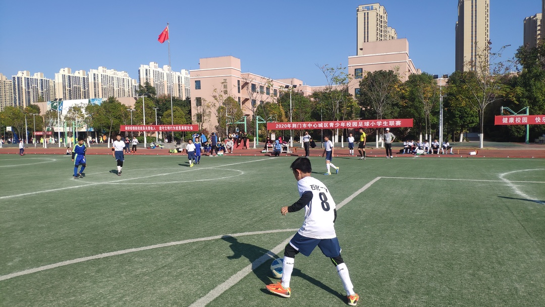 荆门市石化一小校园足球杯,荆门市竹园小学足球赛