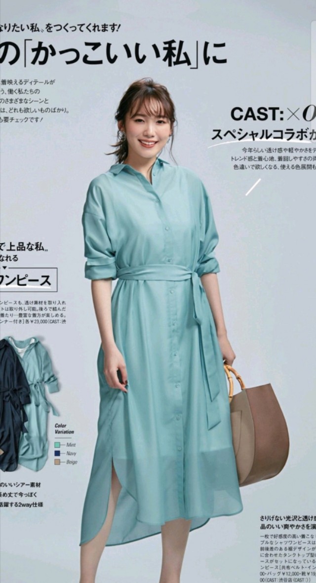 夏季棉麻裤裙搭配,棉麻裙裤夏季