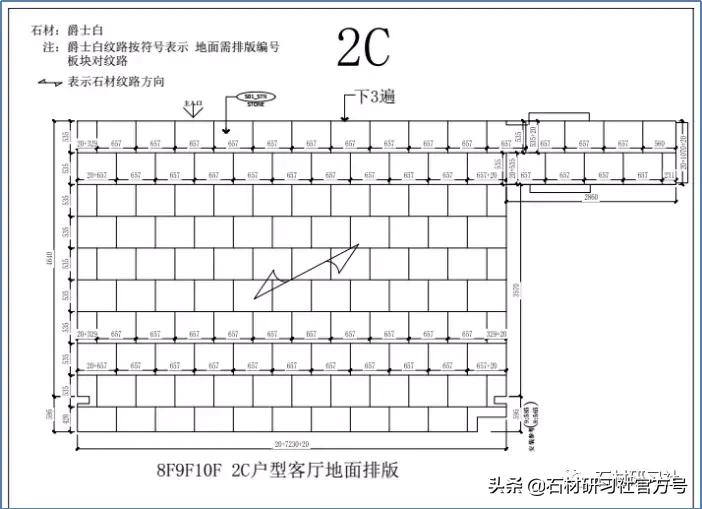 爵士白大理石有瑕疵怎么办,爵士白大理石讲解