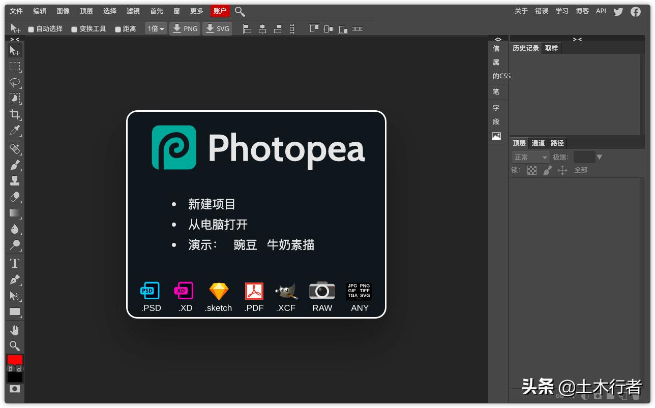 电脑书签收藏哪些网站好,电脑书签网站推荐