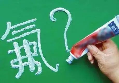 儿童敏感牙齿专用牙膏,敏感牙齿用什么牙膏儿童