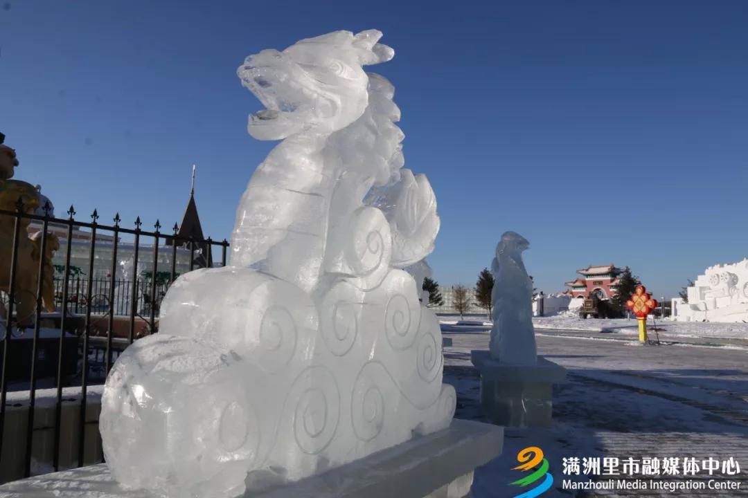 喜迎十四冬同心共筑梦,喜迎十四冬