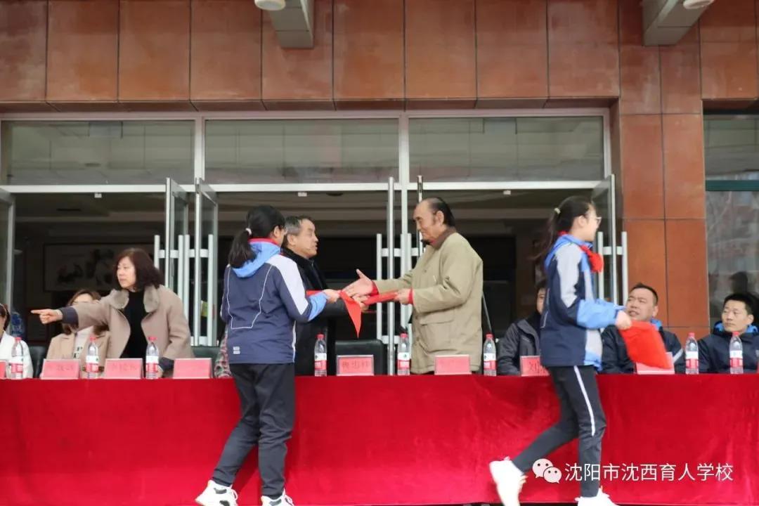 沈阳中考百日誓师大会,沈阳市培英中学百日誓师大会