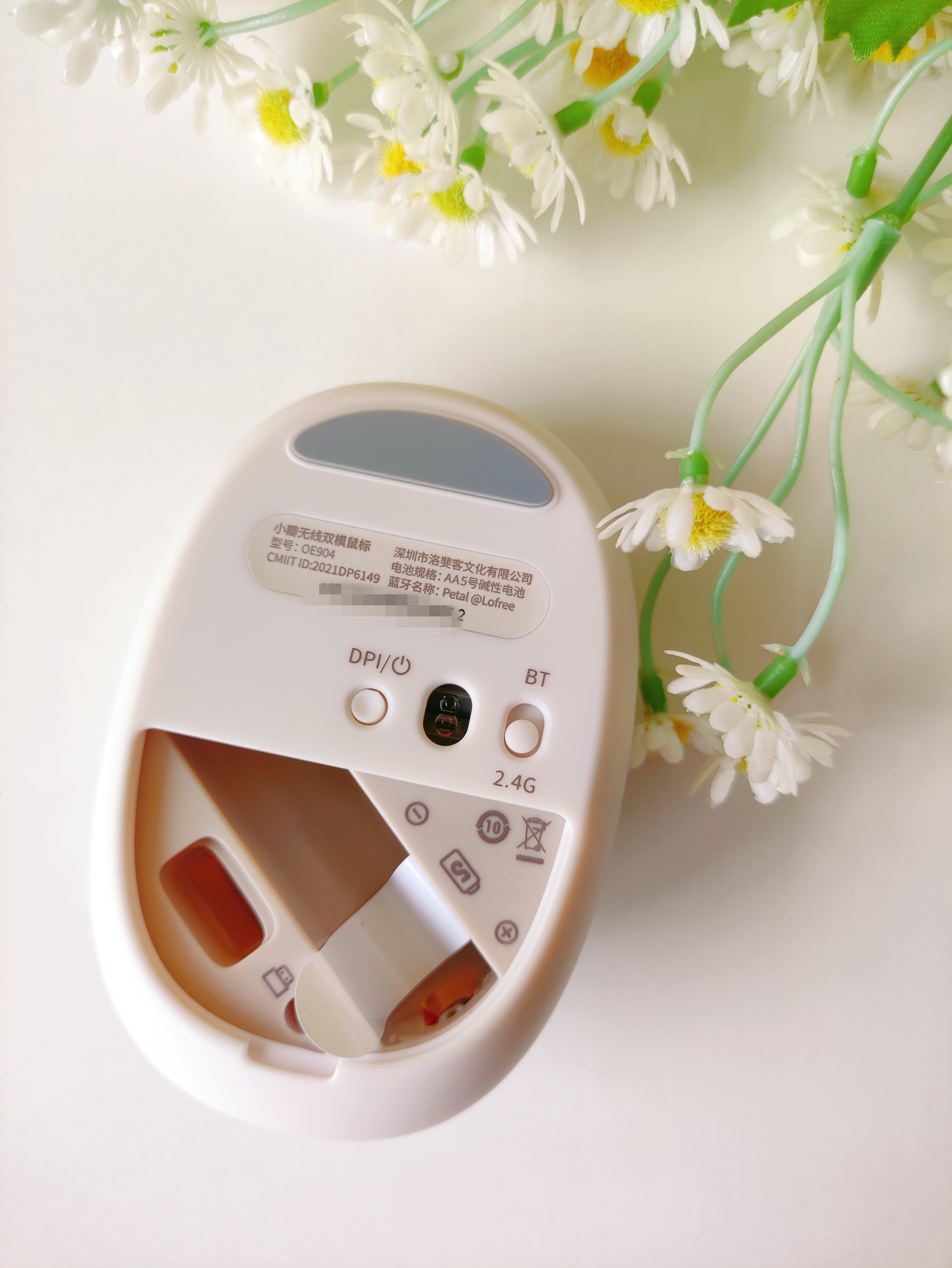 lofree洛斐无线蓝牙鼠标配对,洛斐小瓣鼠标和薯片鼠标对比