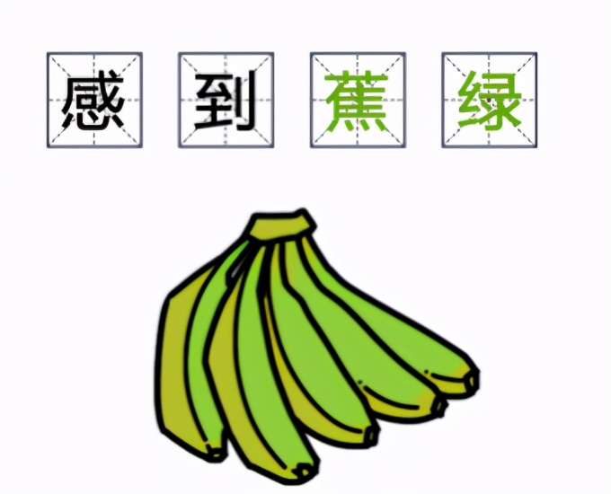 我的孩子正在努力成为一个普通人,我的孩子正势不可挡地成为普通人