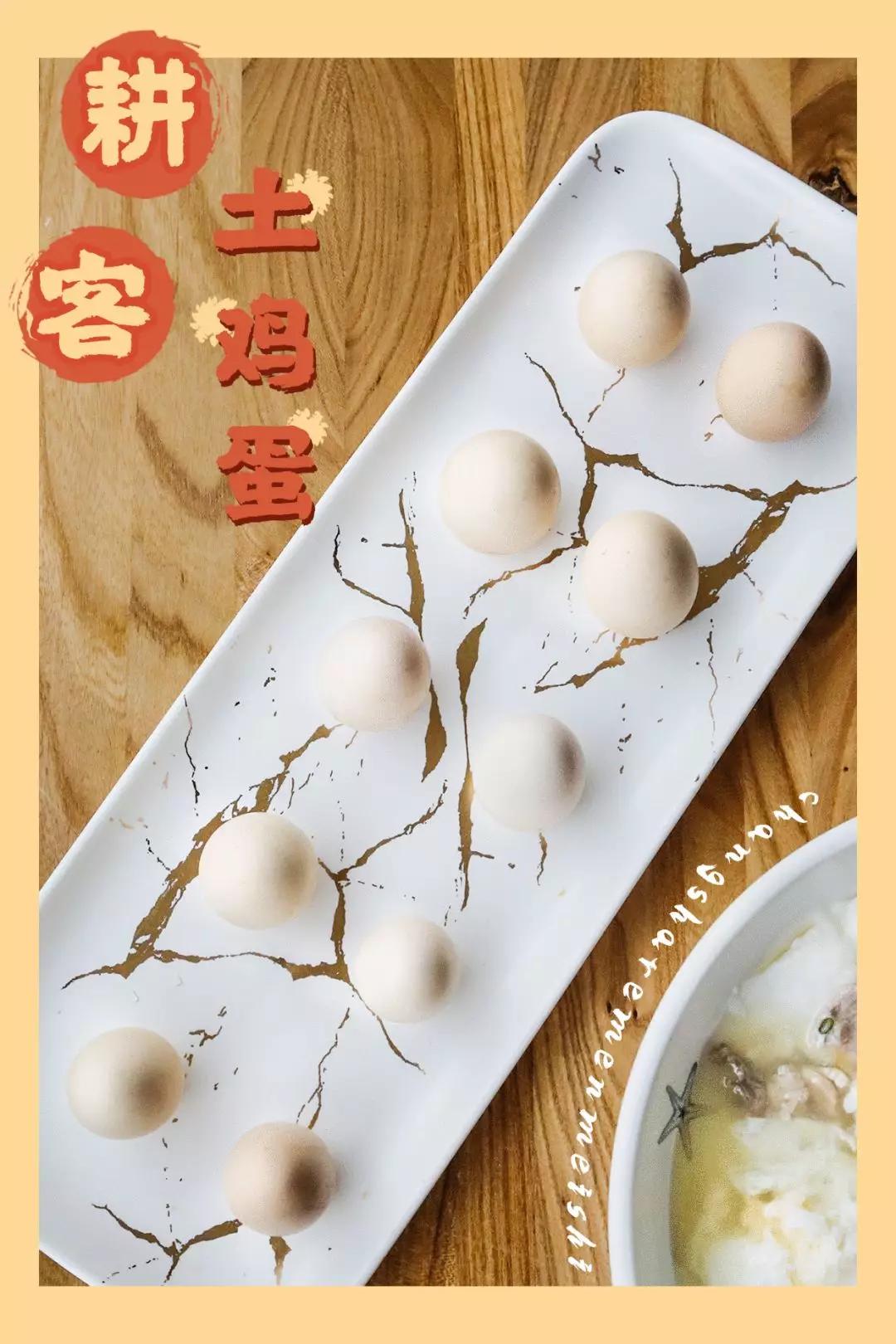 舌尖上的原生态的绿色美食,原生态原滋味地道农家菜美食分享