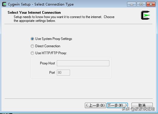cygwin本地安装教程,cygwin详细安装教程