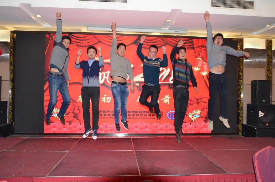 围观！这个新研机构诚聘总经理！还有...