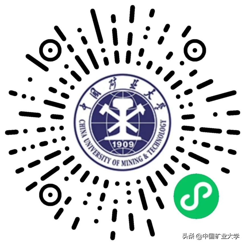 矿大公教区又升级！这学习环境，绝了！