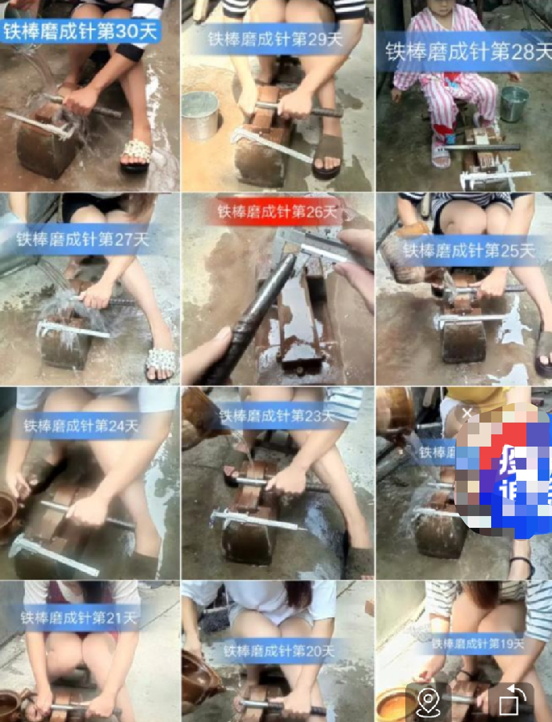 搞笑的女生群聊,女生之间群聊会野到什么程度