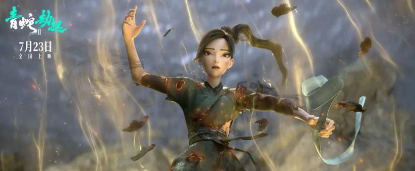 推荐十部只有一个女主的国漫,一部值得追的国漫