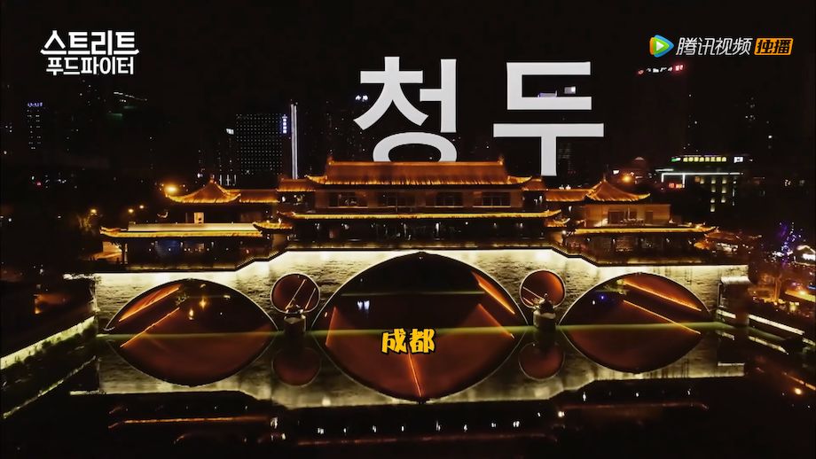 除了《乘风破浪的姐姐》，不出门的日子你也可以看看这些神仙综艺