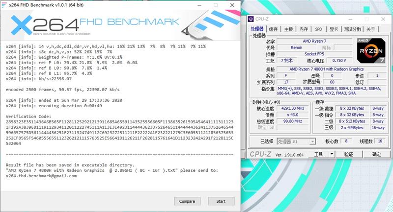 锐龙r7-4800h笔记本推荐,华硕锐龙7nm笔记本测试