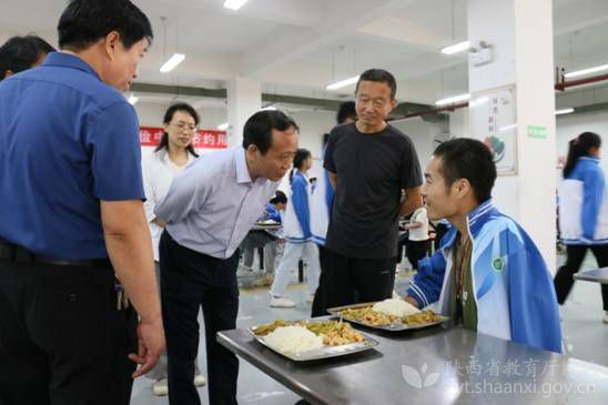 陕西省教育厅督导办领导,陕西教育局调研