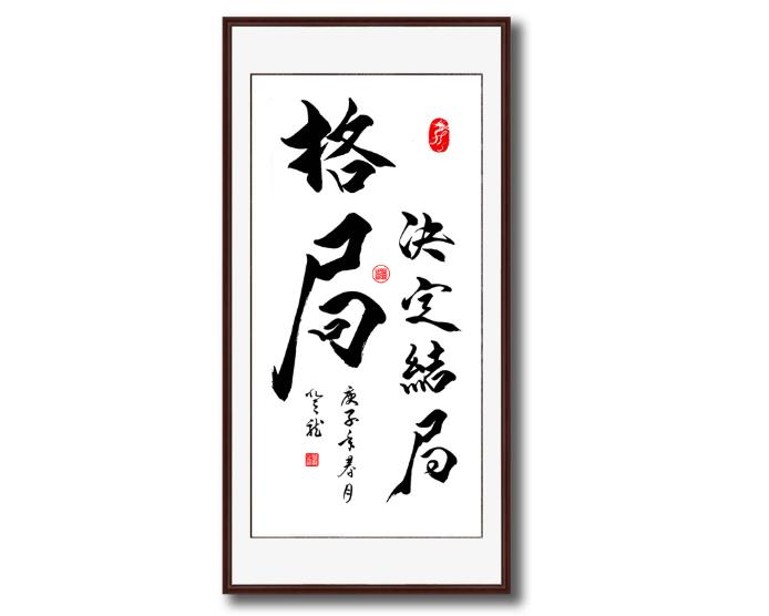 怎么开网店新手入门选什么商品好,开网店怎样运营和商品上架