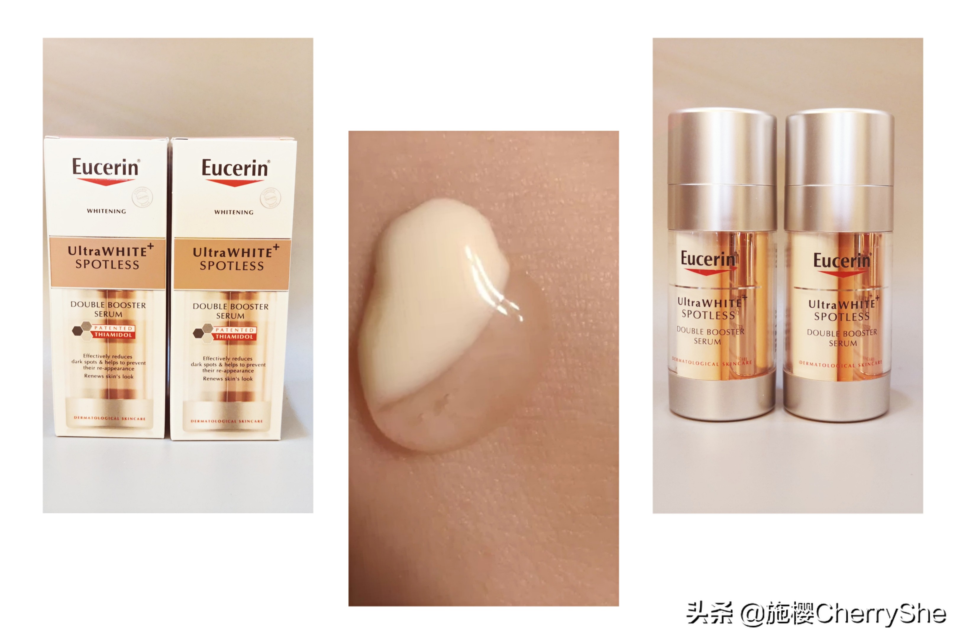 4款热门美白精华推荐,年轻肌适合的大牌美白精华