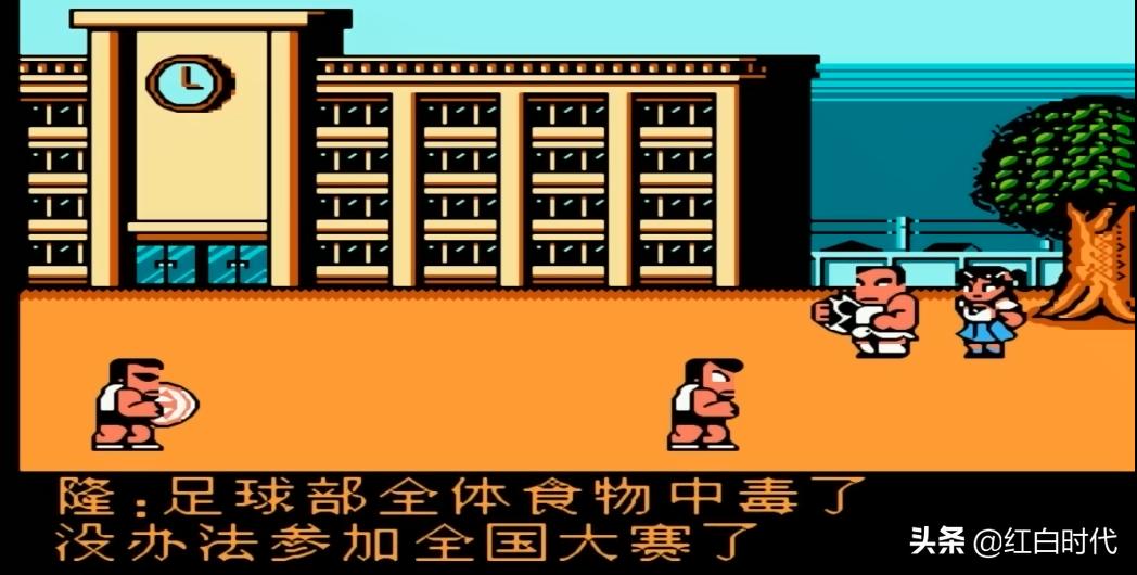 热血系列故事,热血国夫背景故事