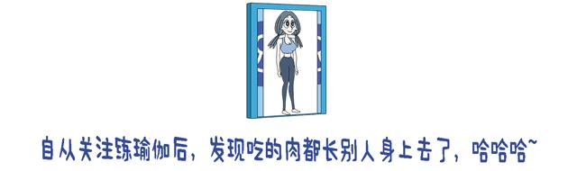 瘦腰瘦腿提臀一个动作,又瘦腿又瘦腰的方法