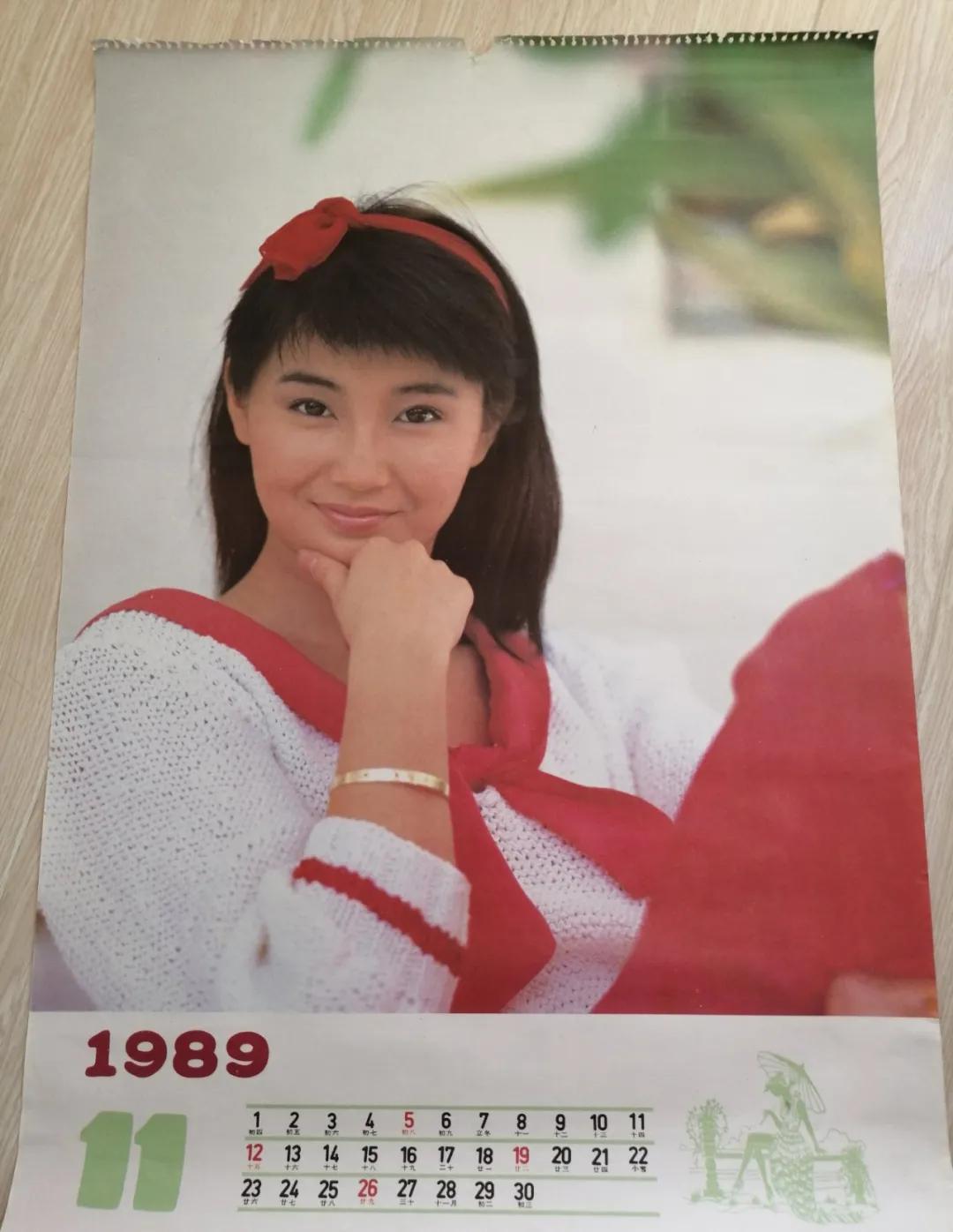 八九十年代的女明星挂历，复古又雷人，都是青春的记忆，好怀念啊