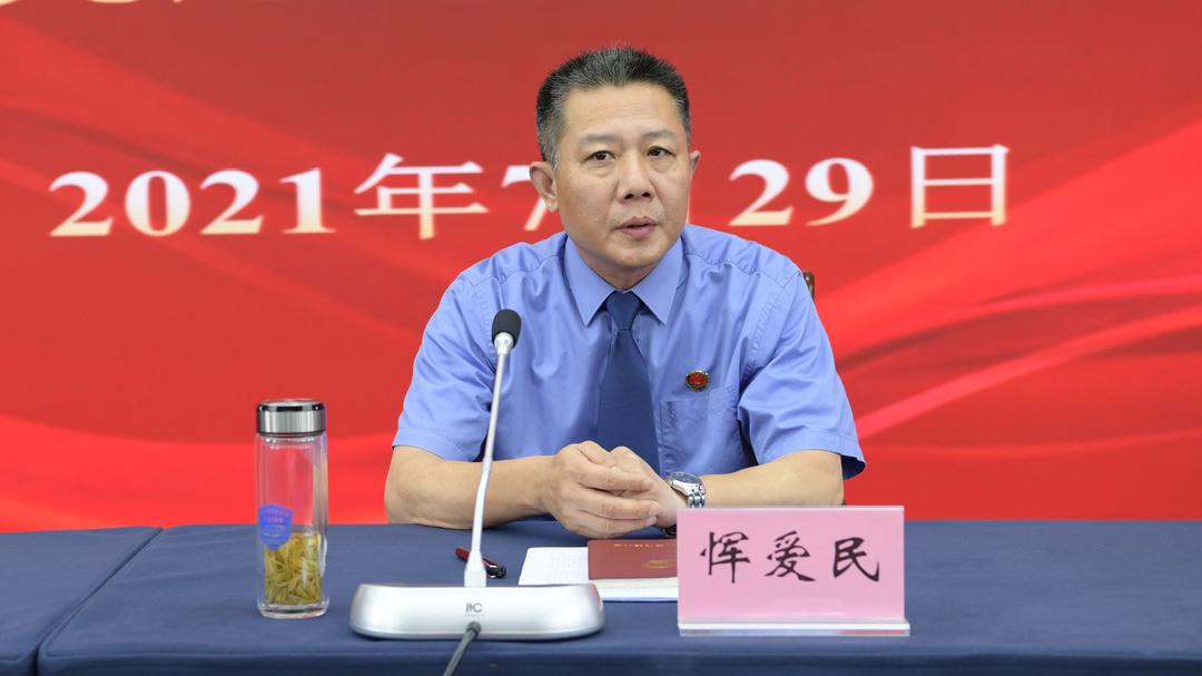 八一退役军人纪念活动,八一建军节暨退役军人座谈会