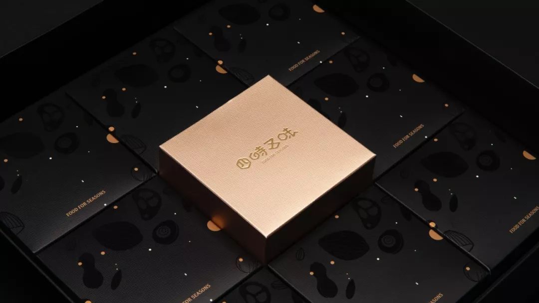 月饼礼盒港风包装设计图,白银月饼瓦楞纸礼盒包装设计