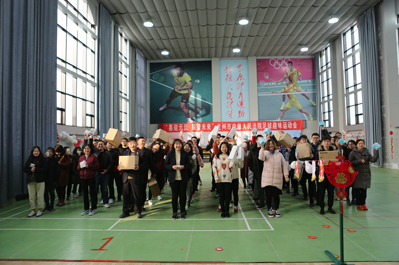 兰州市第九届运动会足球,兰州市综合运动会足球比赛