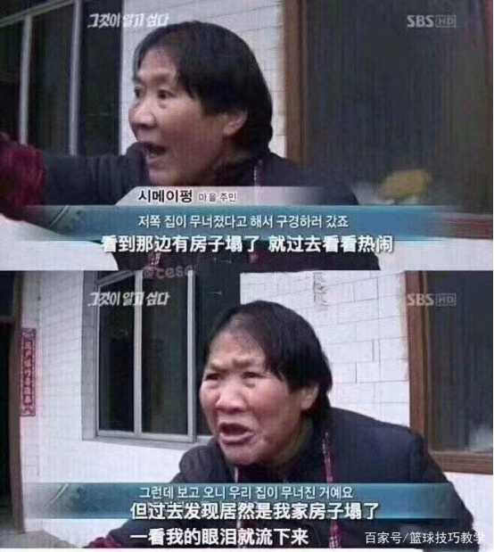 有一个笑话可以笑死人,笑话笑死人的经典段子