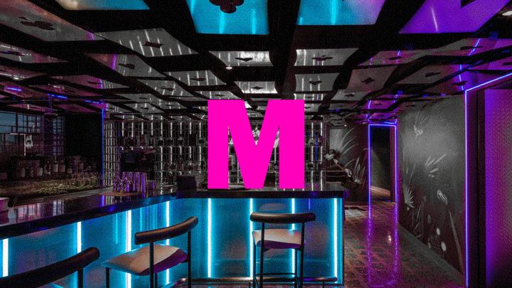 外滩魔都酒吧,外滩最具特点的10间顶级酒吧