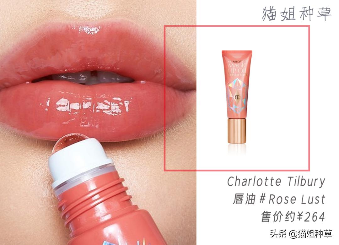 植村秀口红哪个色好看,植村秀的哪款口红好