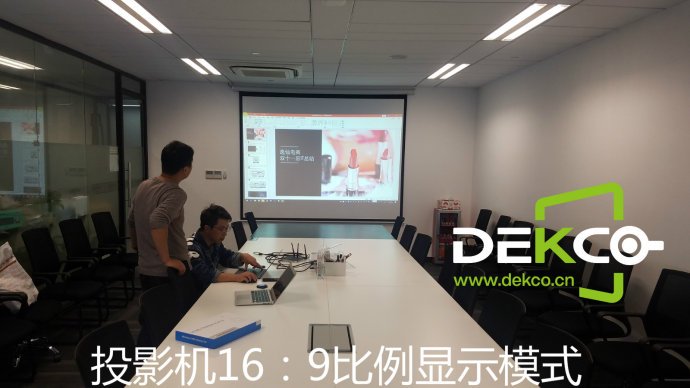 win7笔记本怎么投屏到小米电视,电脑win7如何设置投屏到电视