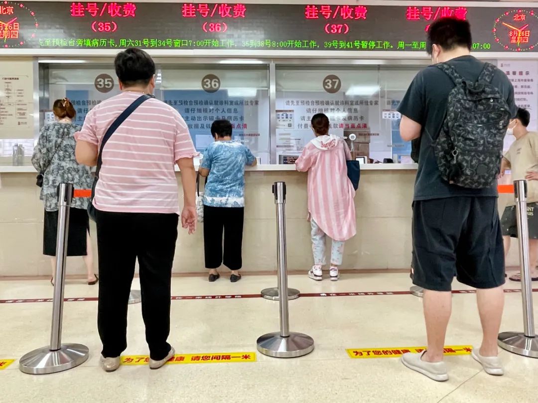 商场、银行、医院……听说这个姿势都很火？