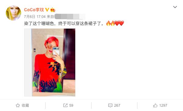 李玟发文疑否认传闻,李玟为何在事业如日中天时隐退