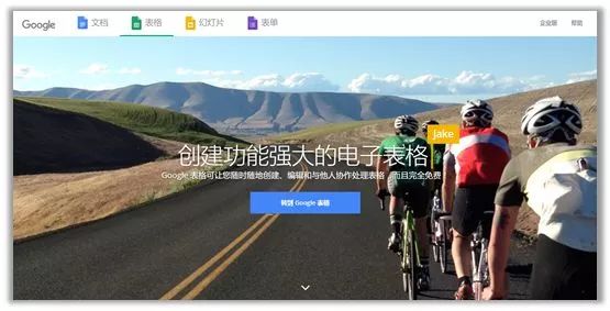 不用编程的爬虫神器有哪些,无需编程基础即可编写爬虫程序