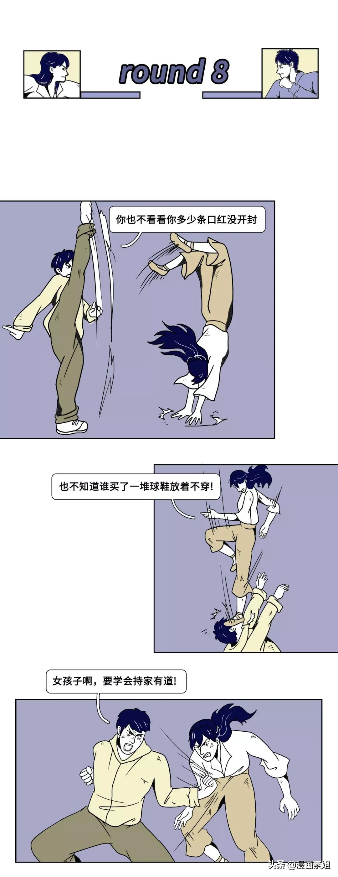 女生朋友圈发自拍怎么高情商评论,朋友圈都是自拍的女生是什么心理