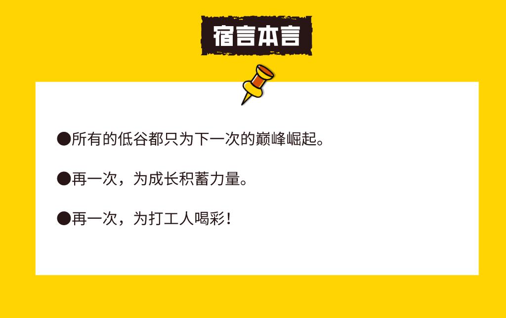 顶尖文案188种走心广告句式电子版,四种广告文案写作手法